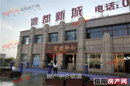 龙湖实验校旁精装三室双卫首付10万加